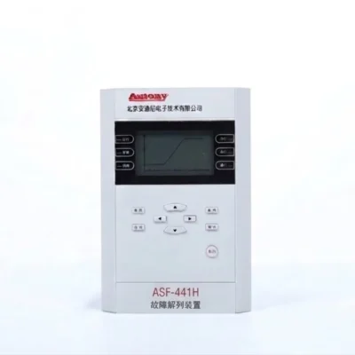 System Separation Protection
