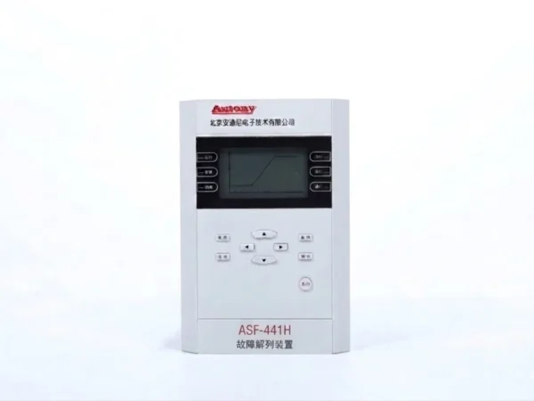 System Separation Protection