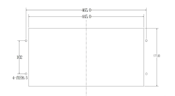 610H Intelligent Small Current Grounding Line Selection