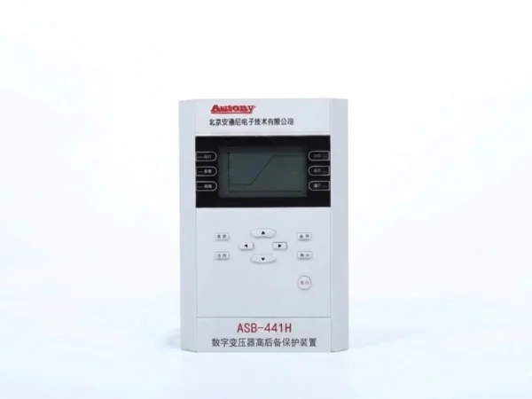 Transformer High Backup Protection Relay