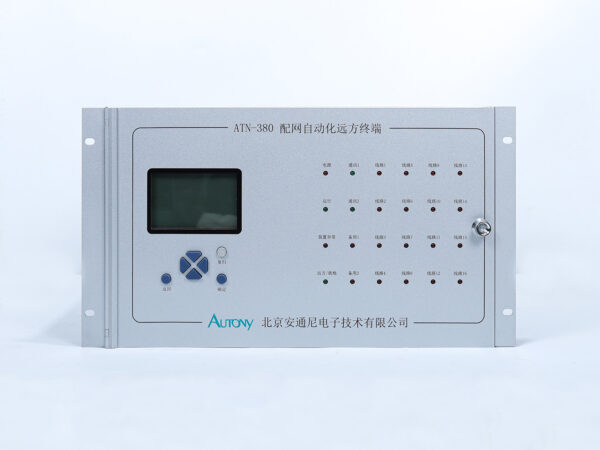 DTU-380H Distribution Terminal Unit
