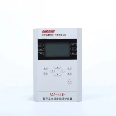 generator protection relays