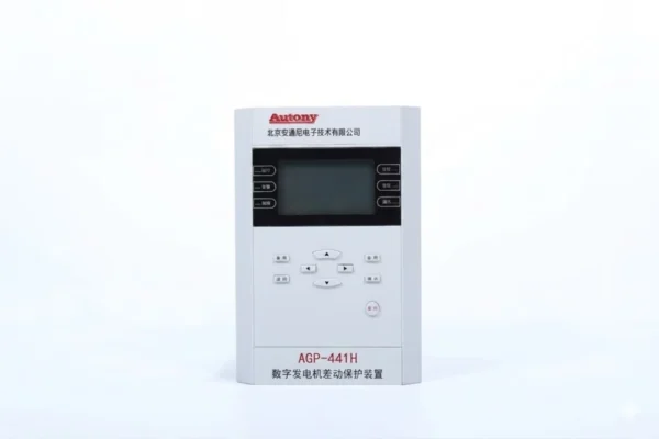 generator protection relays