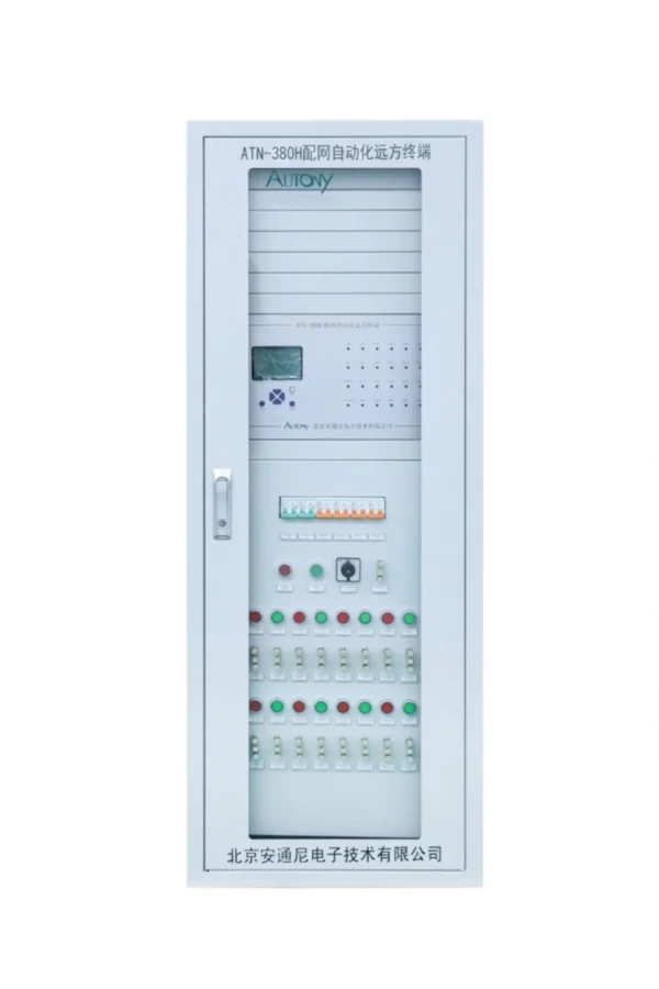 Distribution Automation
