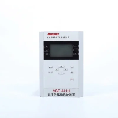 anti-islanding relay
