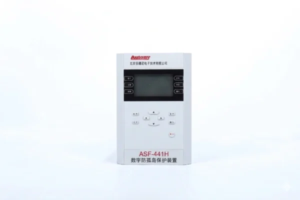 anti-islanding relay