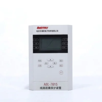ASL-7615 line distance protection relay