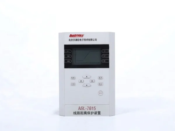 ASL-7615 line distance protection relay