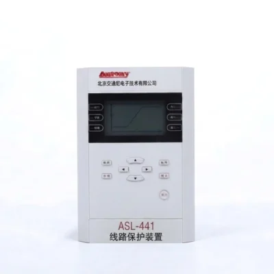 line protection relay