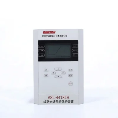 ASL-441XLH line differential protection relay
