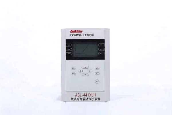 ASL-441XLH line differential protection relay